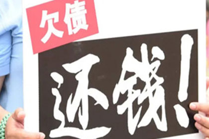 无欠条他人欠款不还如何维权？